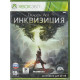 Dragon Age Инквизиция  Русская Версия (Xbox 360)