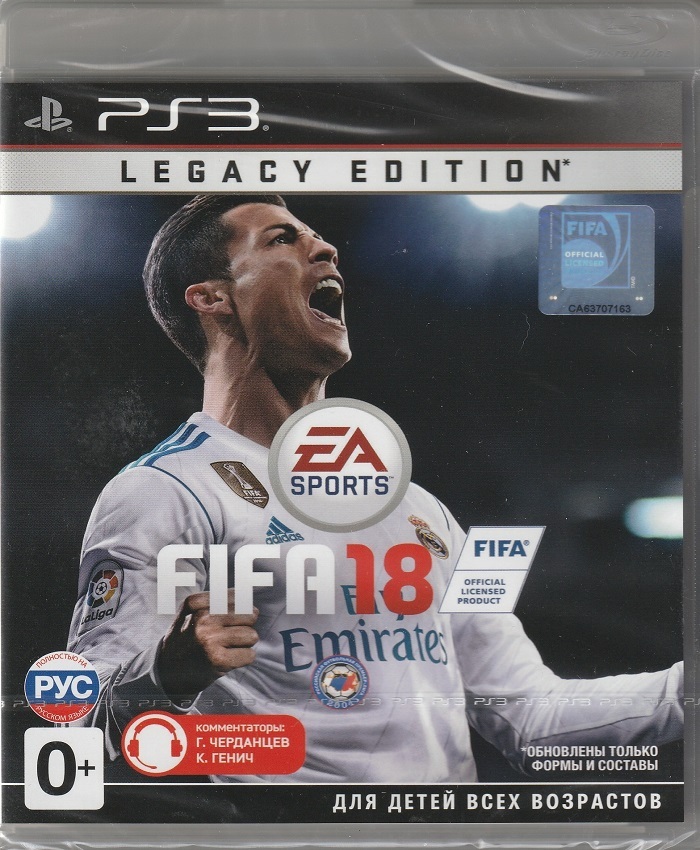 игра FIFA 18 Legacy Edition (PlayStation 3, Русская версия)