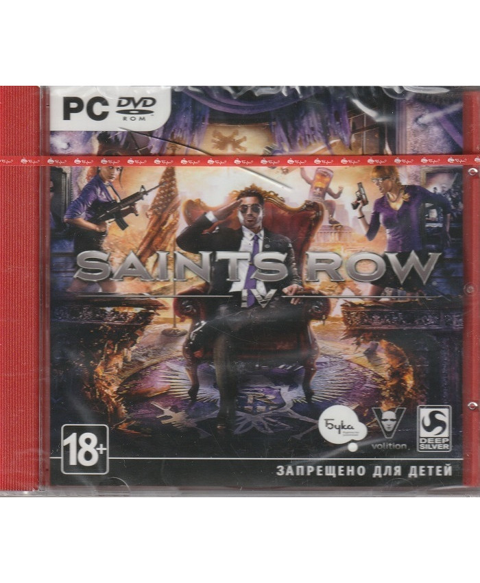игра Saints Row 4 (IV) Русская Версия Jewel (PC)