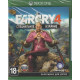 Far Cry 4 Специальное Издание  Русская Версия (Xbox One)