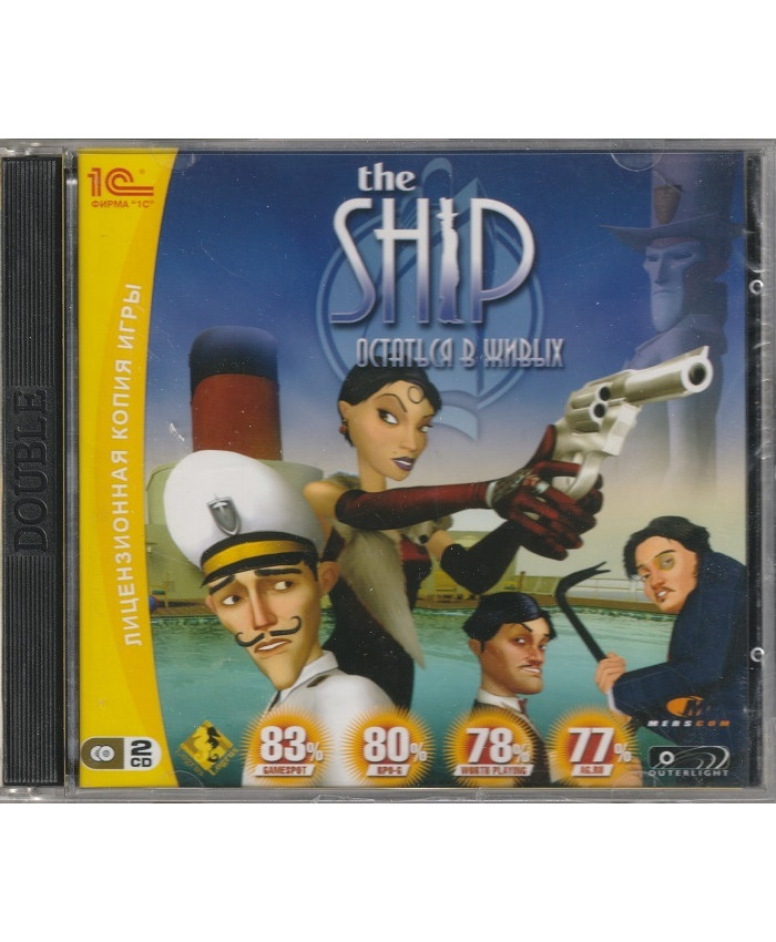 The Ship: Остаться в живых Русская Версия Jewel (PC)