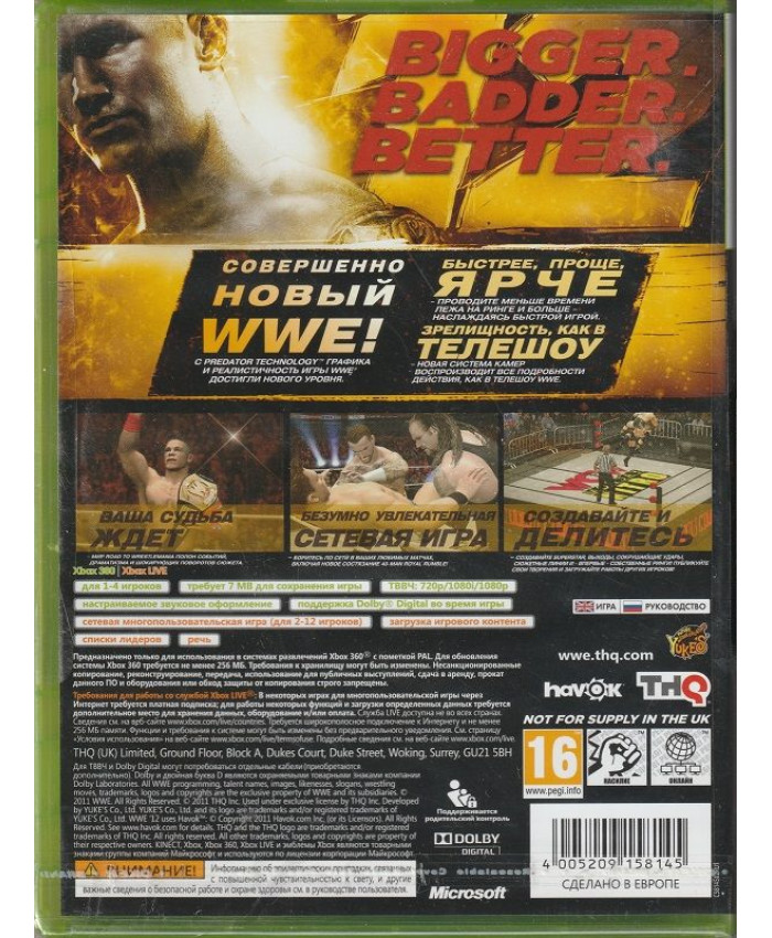 WWE '12 (Xbox360)