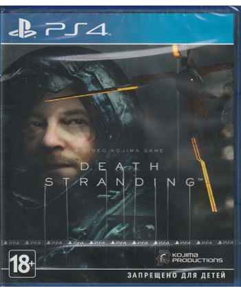 игра Death Stranding Русская версия PS4