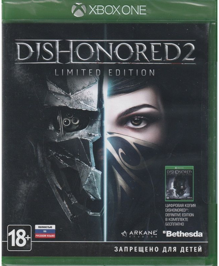 Dishonored 2 Limited Edition Xbox One (Русская обложка)