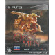 Of Orcs and Men (PS3)