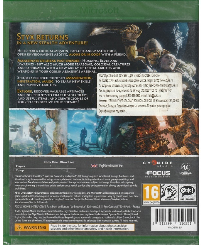 Styx: Shards of Darkness (Xbox One)