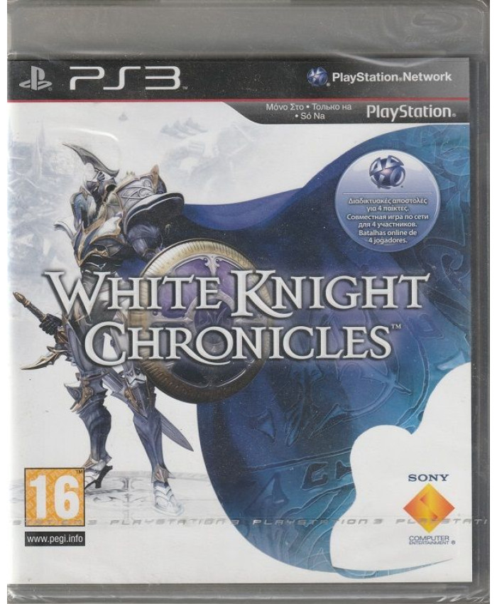 игра White Knight Chronicles (PS3)
