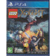 игра Lego Хоббит (PlayStation4, русские субтитры)