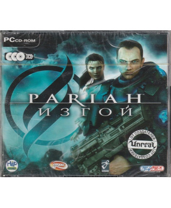 игра Pariah Изгой Русская версия Jewel (PC)
