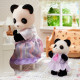 Sylvanian Families Набор Семья Панд