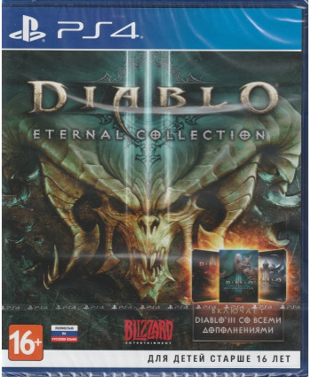 игра Diablo III Eternal Collection Русская версия (PS4)