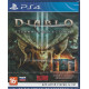 Diablo III Eternal Collection Русская версия (PS4)