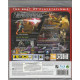 игра Mortal Kombat vs. DC Universe (PS3)