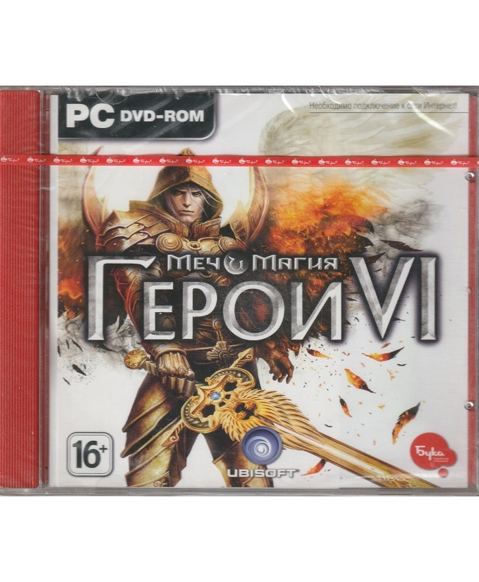 Меч и Магия Герои VI Русская Версия Jewel (PC)