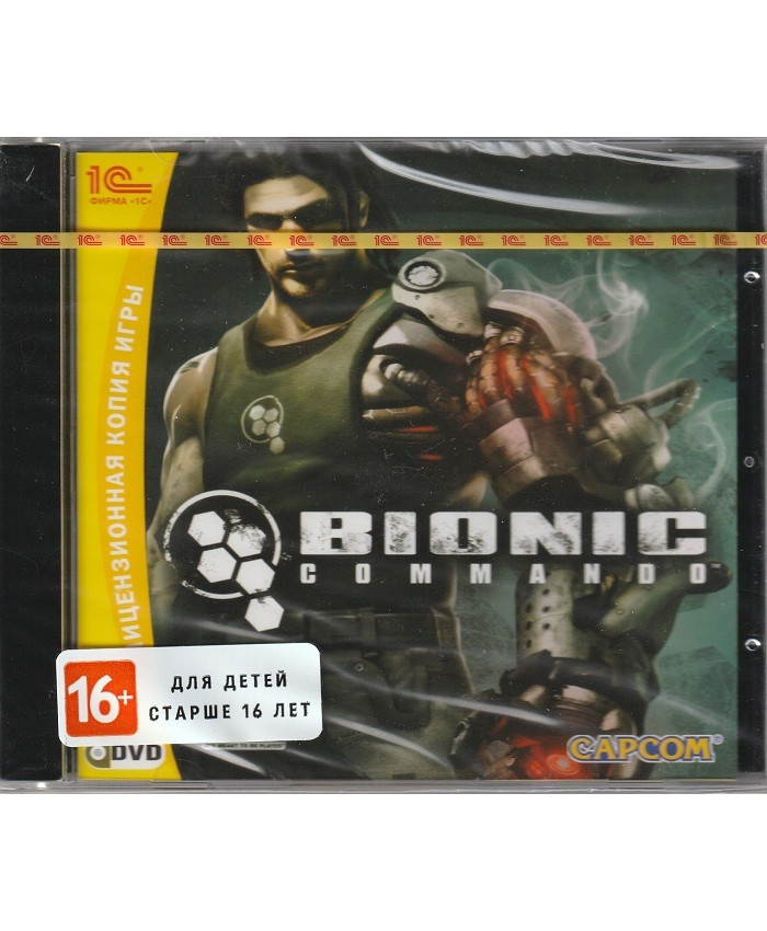 игра Bionic Commando Русская Версия (PC)