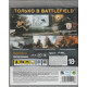 игра Battlefield 4 Русская Версия (PS3)