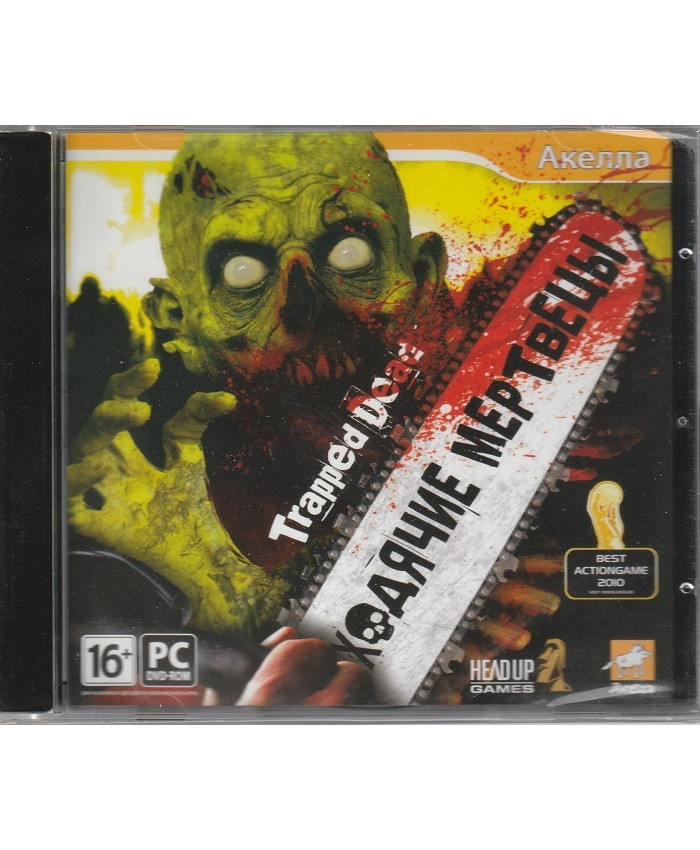 игра Trapped Dead. Ходячие мертвецы Русская версия Jewel (PC)