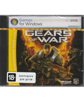 игра Gears of War Jewel (PC)