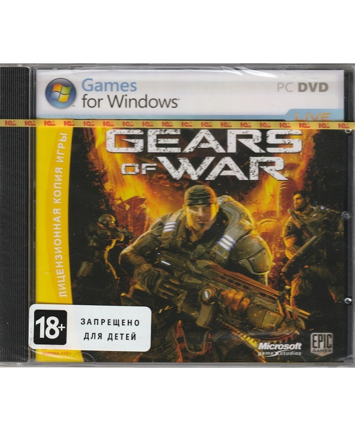 игра Gears of War Jewel (PC)