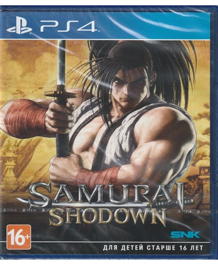 Samurai Shodown