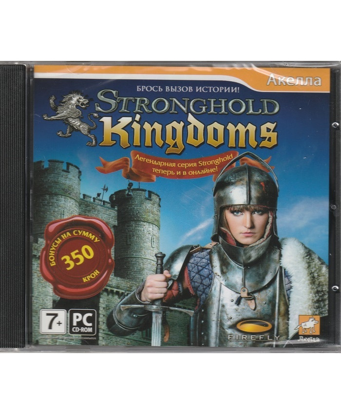 Stronghold Kingdoms Русская версия Jewel (PC)