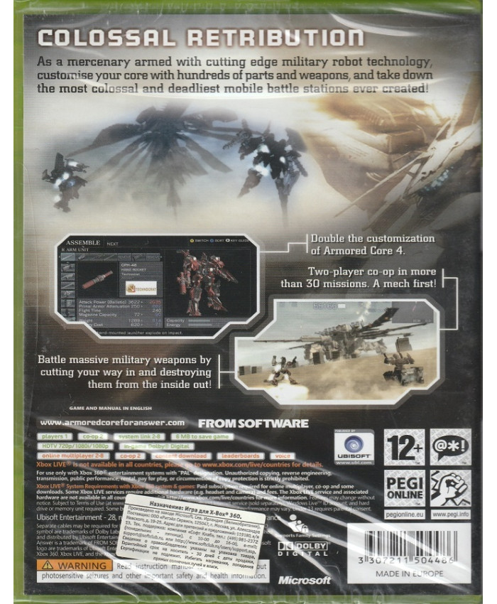 игра Armored Core For Answer (Xbox 360)