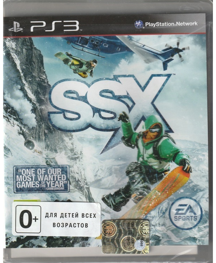 игра SSX (PS3)