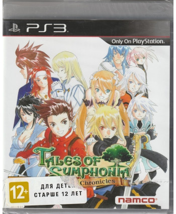 Tales of Symphonia Chronicles (PS3)