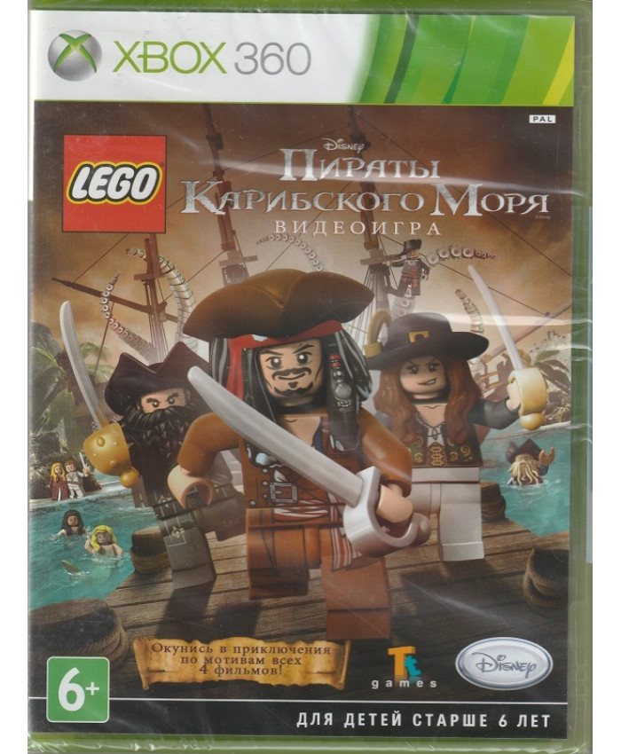 LEGO Пираты Карибского Моря Видеоигра Русская Версия (Xbox 360/Xbox One)