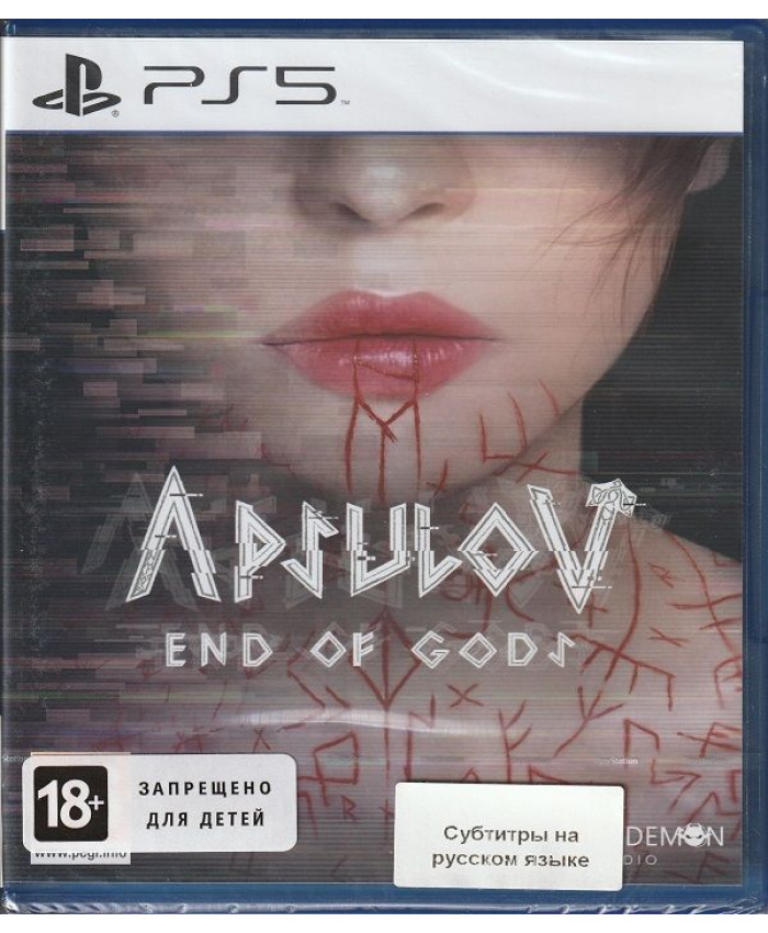 Apsulov: End of Gods