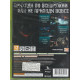 Armored Core 5 (V) (Xbox 360)