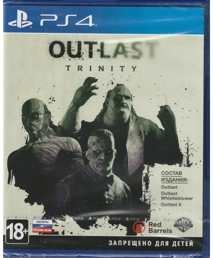 игра Outlast Trinity Русские субтитры (PS4)