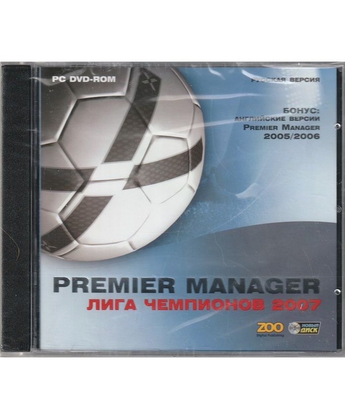 игра Premier manager Лига чемпионов 2007 Русская Версия Jewel (PC)
