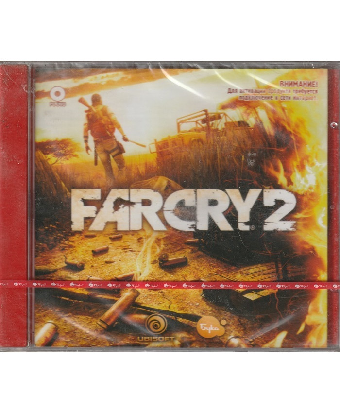 Far Cry 2 Русская Версия Jewel (PC)