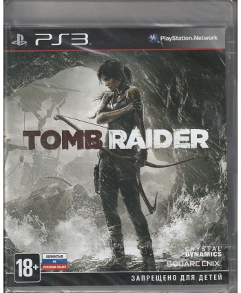 Tomb Raider