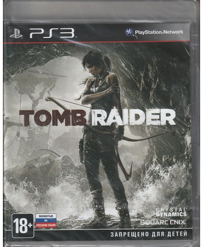 Tomb Raider