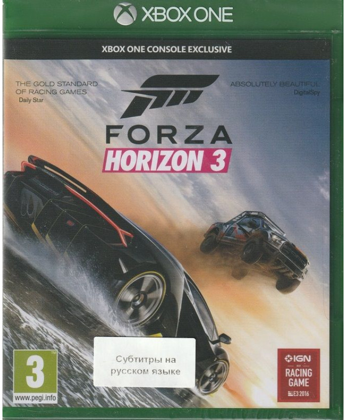 Forza Horizon 3 Xbox One Русские субтитры