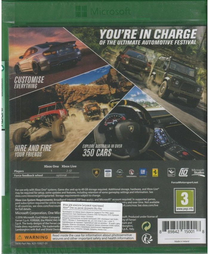 Forza Horizon 3 Xbox One Русские субтитры