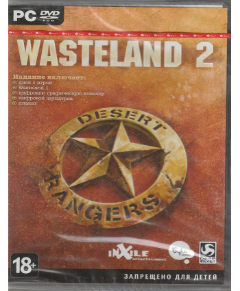 игра Wasteland 2 Русская Версия Box (PC)