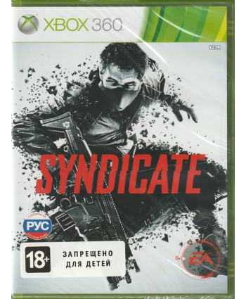 Syndicate Русская Версия (Xbox 360/Xbox One)