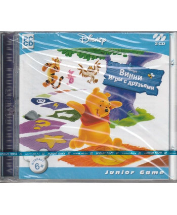 Disney Винни игры с друзьями Jewel