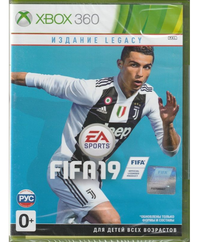 Fifa 19 Legacy Edition Русская Версия (Xbox 360)