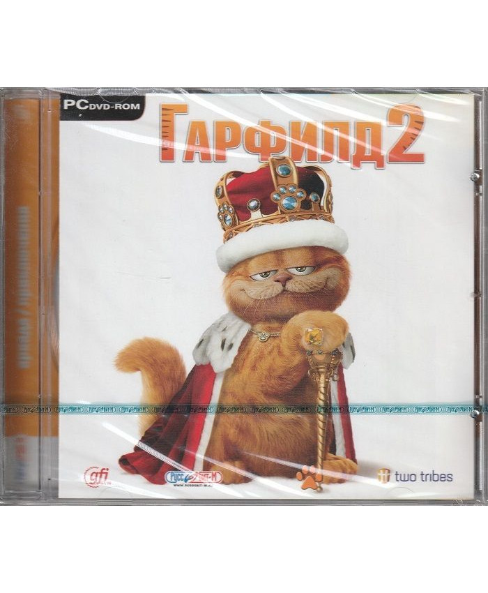 Гарфилд 2 Jewel