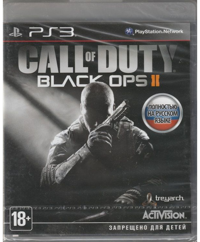 игра Call of Duty: Black Ops 2  Русская Версия (PS3)