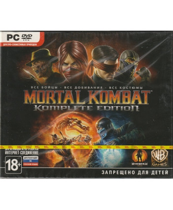 игра Mortal Kombat Komplete Edition (PC, Английский язык)