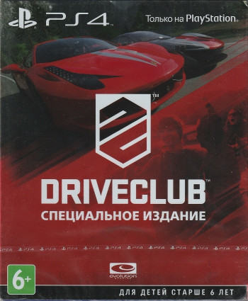 игра Driveclub Специальное издание Русская версия (PS4)