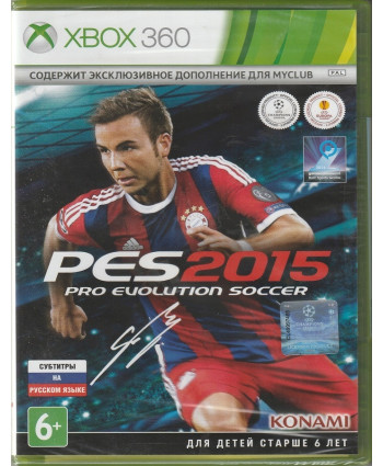 игра PES 2015 Pro Evolution Soccer (Xbox 360, русские субтитры)