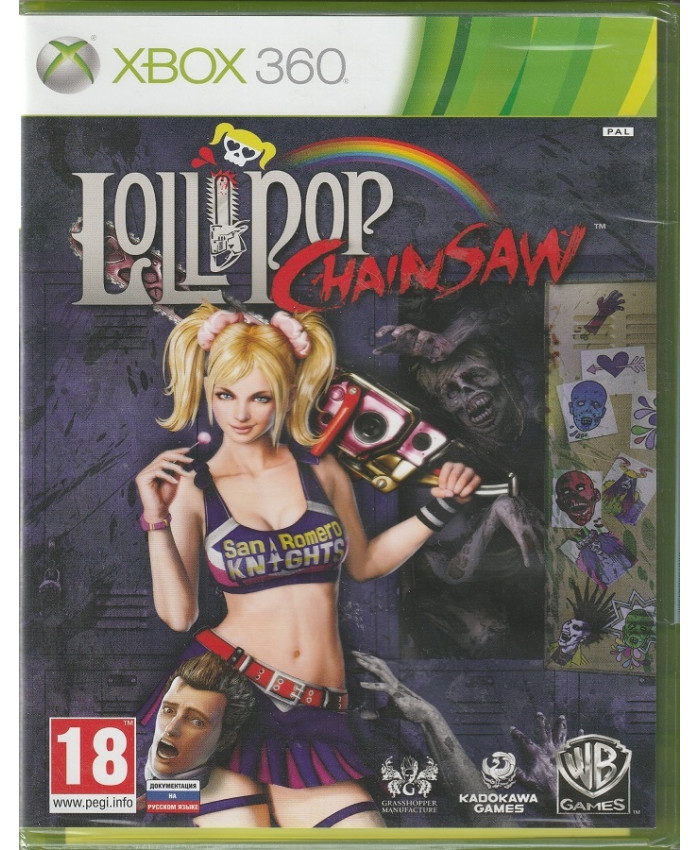 Lollipop Chainsaw (Xbox 360, русские субтитры)