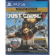 игра Just Cause 3 Золотое издание Русская Версия (PS4)