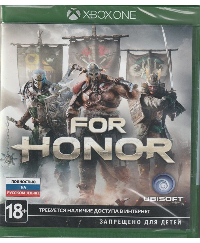 For Honor Xbox One